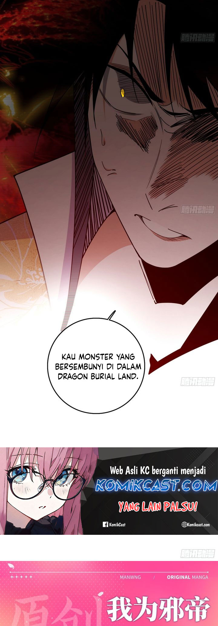 I’m An Evil God Chapter 544 Gambar 32